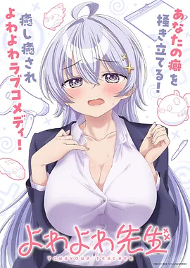 云海纪年国产动漫更新至15话在线观看