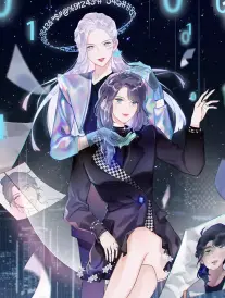 墨色江湖漫改动画更新至22话