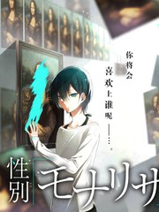 周末侦探社推理综艺最新一期